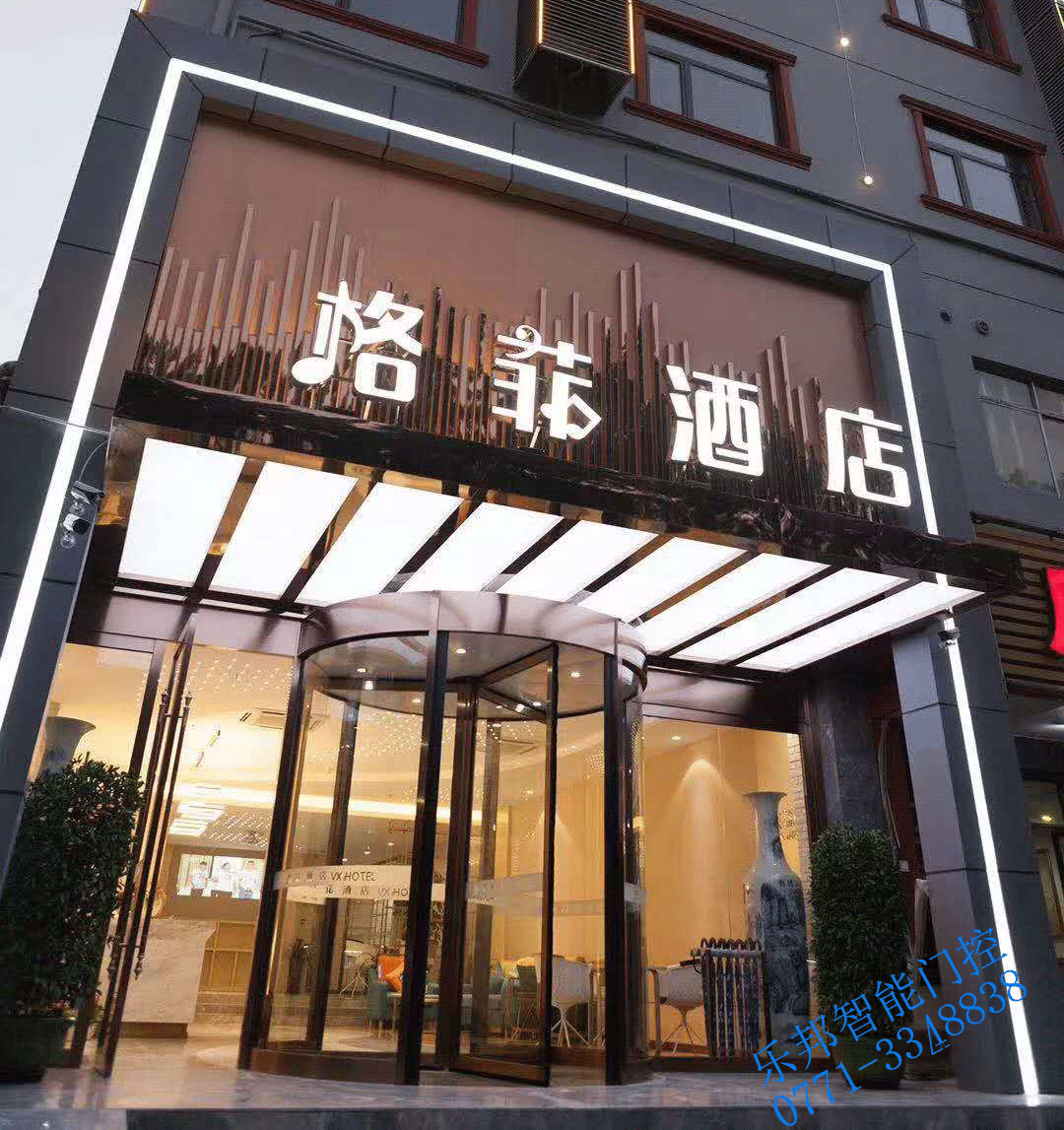 格菲酒店三翼旋轉(zhuǎn)門 